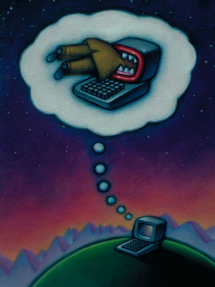 Dream of the Big Byte